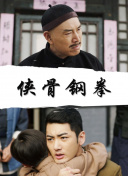 调教小奴高潮惩罚play道具