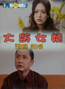 伦理电影导航